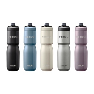 Bidon Isotherme CamelBak Podium® Steel 650 ml – Acier Inoxydable
